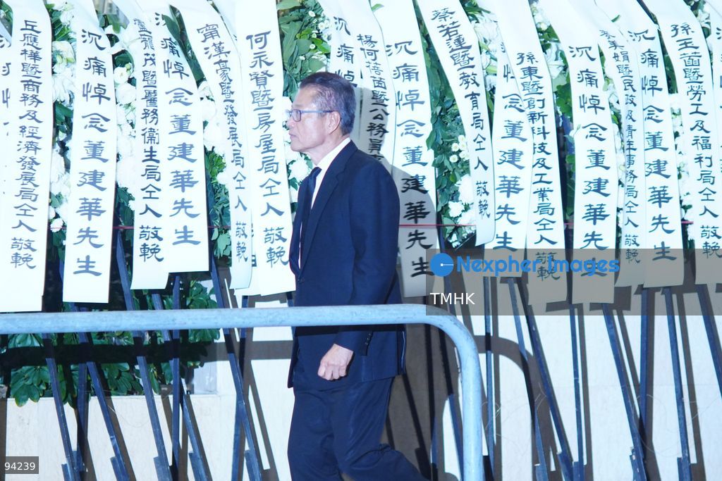 Financial Secretary Paul Chan Mo-po arrives at the Hong Kong Funeral Home to pay respects to the late former Chief Executive Tung Chee-hwa during his wake on September 19, 2026 in Hong Kong. (Photo by Zulu Lo/TMHK via Nexpher Images)