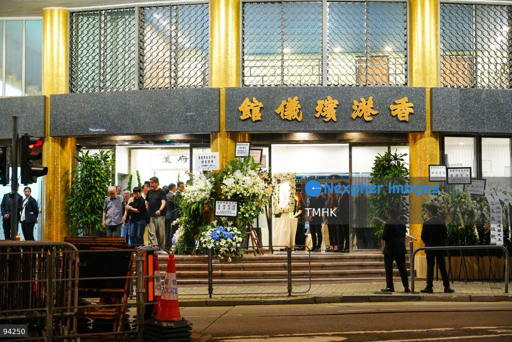 A wide view shows the exterior of the Hong Kong Funeral Home in North Point where the wake for former Chief Executive Tung Chee-hwa is held on September 19, 2026 in Hong Kong. Tung, the first Chief Executive of the Hong Kong Special Administrative Region and former vice chairman of the National Committee of the Chinese People's Political Consultative Conference (CPPCC), passed away on September 8 at the age of 89. (Photo by Zulu Lo/TMHK via Nexpher Images)