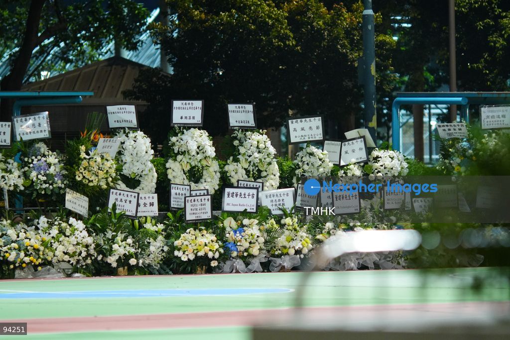 A view shows rows of floral wreaths extending into a nearby public park outside the Hong Kong Funeral Home due to the overwhelming volume of tributes sent for the late former Chief Executive Tung Chee-hwa on September 19, 2026 in Hong Kong. (Photo by Zulu Lo/TMHK via Nexpher Images)