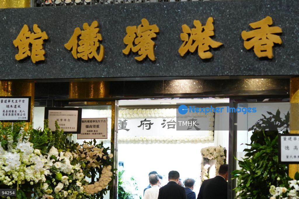 A wide view shows the exterior of the Hong Kong Funeral Home in North Point where the wake for former Chief Executive Tung Chee-hwa is held on September 19, 2026 in Hong Kong. Tung, the first Chief Executive of the Hong Kong Special Administrative Region and former vice chairman of the National Committee of the Chinese People's Political Consultative Conference (CPPCC), passed away on September 8 at the age of 89. (Photo by Zulu Lo/TMHK via Nexpher Images)