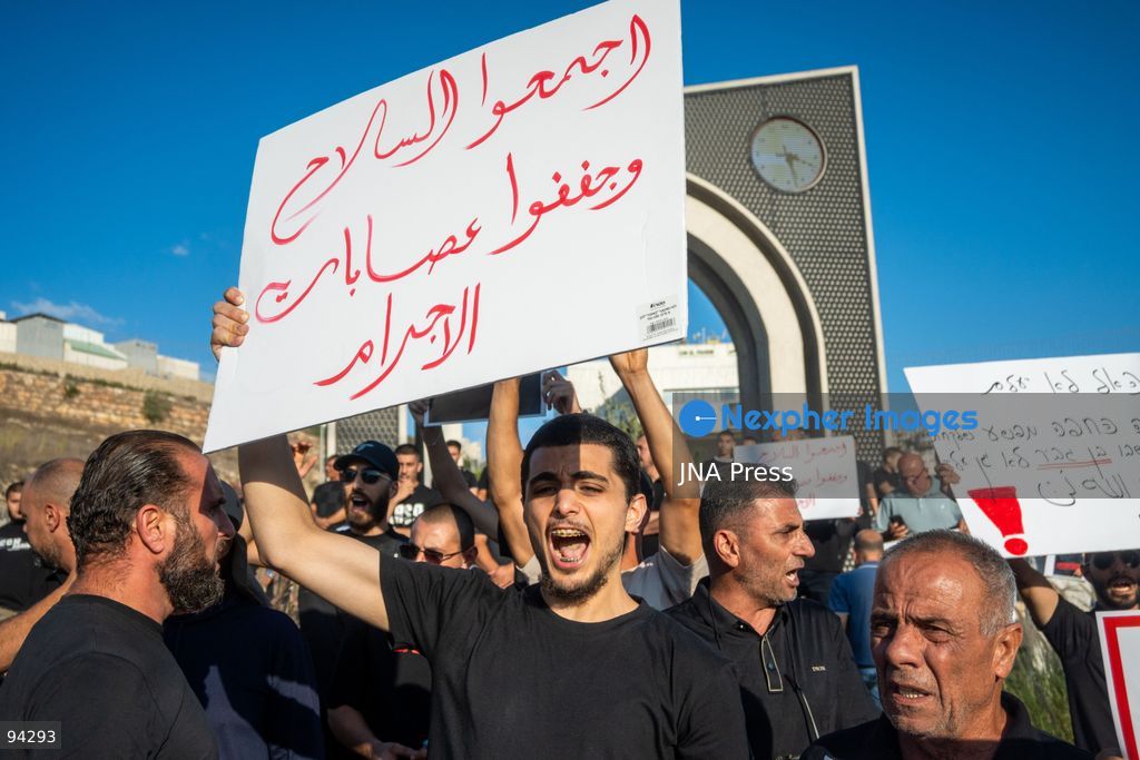 UMM AL-FAHM, ISRAEL, SEPTEMBER 19, 2026: Residents and activists demonstrate in Umm al-Fahm following the killing of local resident Alaa Mohammed Mahameed, who was shot by an Israeli Border Police officer after a police pursuit on September 17. Protesters called for an independent investigation into the circumstances of the shooting and accountability for those responsible. Police said Mahameed was shot after attacking an officer and posing a threat, while his family and local representatives dispute the police account and have called for an independent investigation. Photo by Jess Flom / JNA Press. (Photo by jess flom/JNA Press via Nexpher Images)