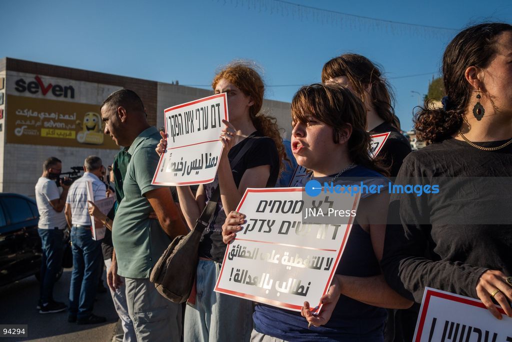 UMM AL-FAHM, ISRAEL, SEPTEMBER 19, 2026: Residents and activists demonstrate in Umm al-Fahm following the killing of local resident Alaa Mohammed Mahameed, who was shot by an Israeli Border Police officer after a police pursuit on September 17. Protesters called for an independent investigation into the circumstances of the shooting and accountability for those responsible. Police said Mahameed was shot after attacking an officer and posing a threat, while his family and local representatives dispute the police account and have called for an independent investigation. Photo by Jess Flom / JNA Press. (Photo by jess flom/JNA Press via Nexpher Images)