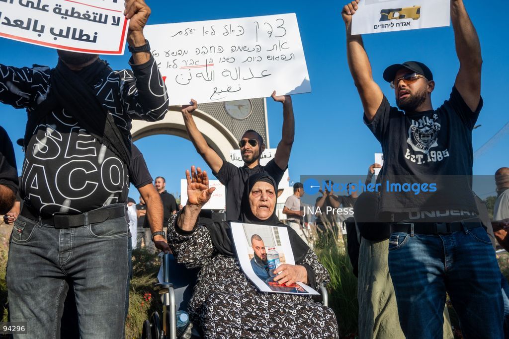UMM AL-FAHM, ISRAEL, SEPTEMBER 19, 2026: Residents and activists demonstrate in Umm al-Fahm following the killing of local resident Alaa Mohammed Mahameed, who was shot by an Israeli Border Police officer after a police pursuit on September 17. Protesters called for an independent investigation into the circumstances of the shooting and accountability for those responsible. Police said Mahameed was shot after attacking an officer and posing a threat, while his family and local representatives dispute the police account and have called for an independent investigation. Photo by Jess Flom / JNA Press. (Photo by jess flom/JNA Press via Nexpher Images)
