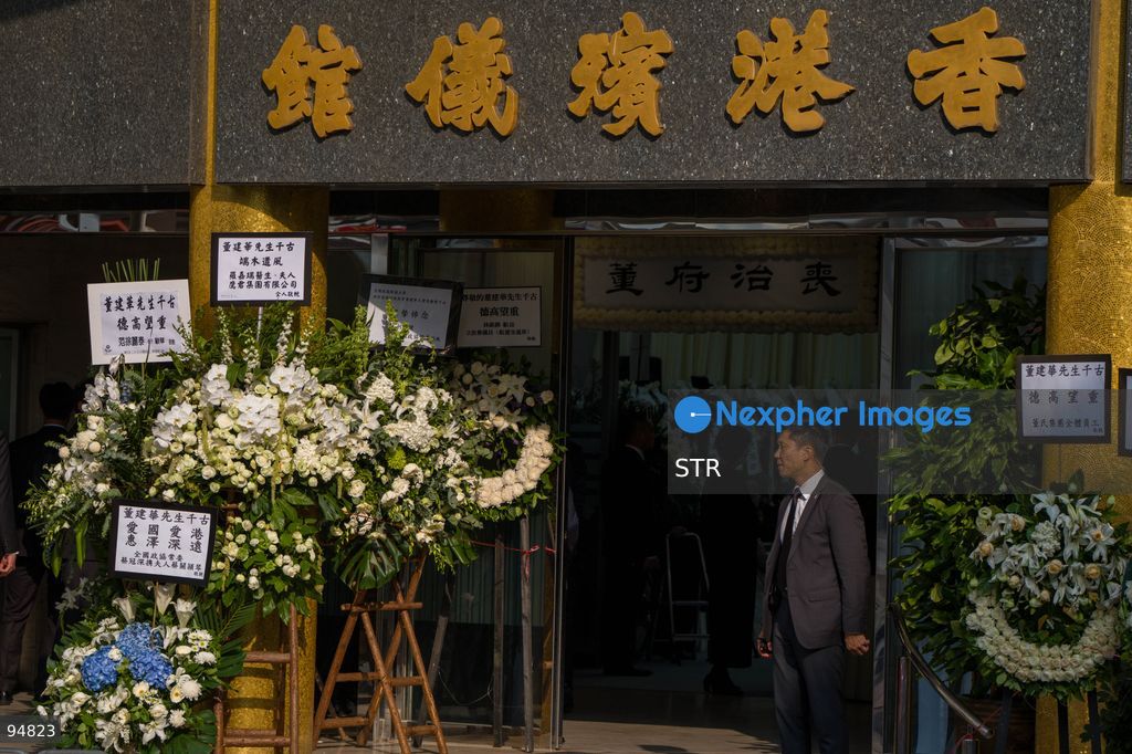 The Hong Kong Funeral Home where Tung Chee-hwa’s funeral is being held on September 20, 2026 in Hong Kong. Tung Chee-hwa was Hong Kong’s first chief executive after the city’s handover from Britain to China. (Photo by STR/Nexpher Images)