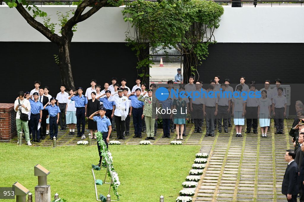 Submission Title: Ceremony to Commemorate Those Who Died in the Defence of Hong Kong
