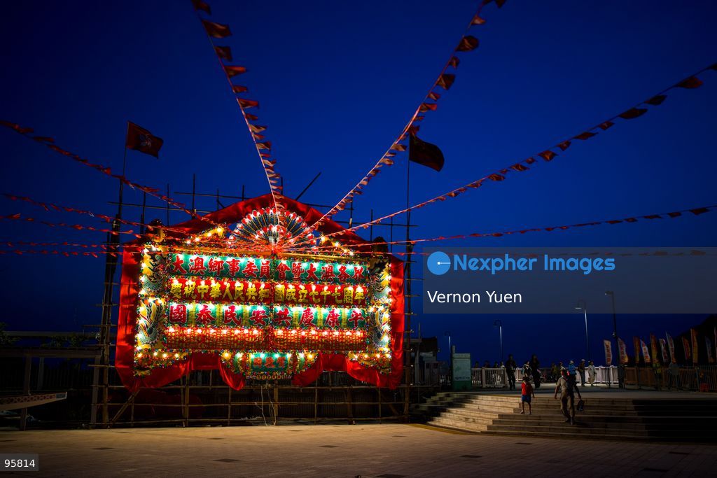 A bamboo scaffolding sign to mark the National Day of China at Shek O on September 23, 2026 in Hong Kong. (Photo by Vernon Yuen/Nexpher Images)