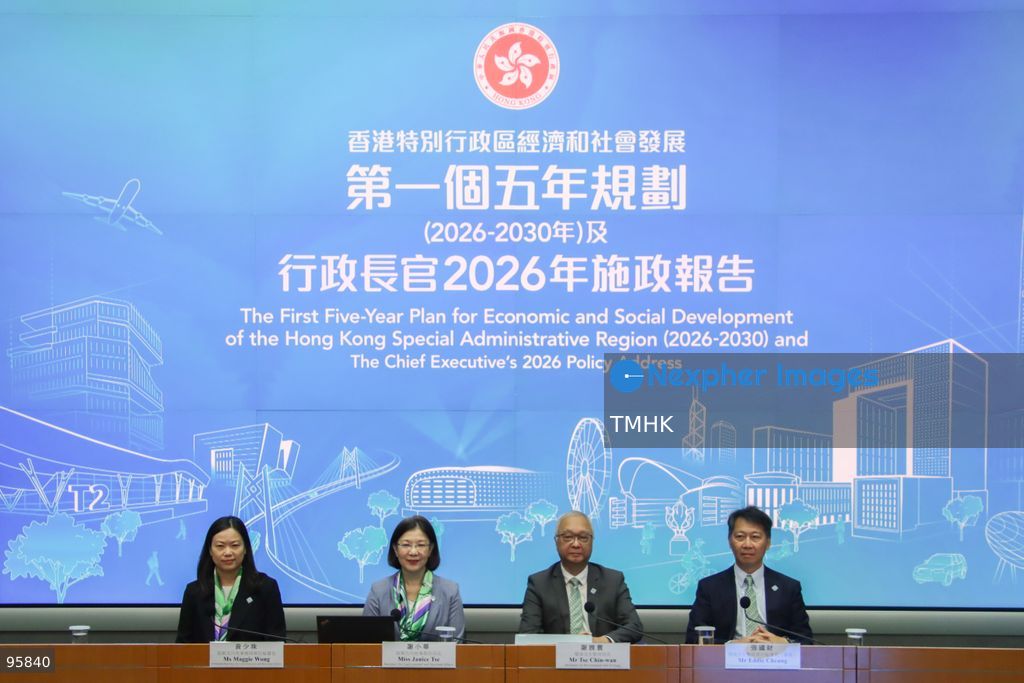 Secretary for Environment and Ecology Tse Chin-wan, Secretary for Constitutional and Mainland Affairs Janice Tse Siu-wa, Permanent Secretary for Constitutional and Mainland Affairs Maggie Wong, and Permanent Secretary for Environment and Ecology (Environment) Eddie Cheung pose for a photo call before a press conference detailing policy initiatives on green transformation and Greater Bay Area development in the 2026 Policy Address and the "First Five-Year Plan of Hong Kong" on September 21, 2026 in Hong Kong. (Photo by Gordon Choi/TMHK via Nexpher Images)