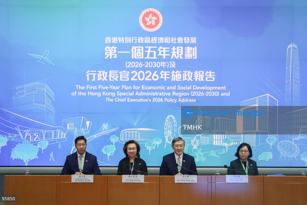 Deputy Chief Secretary for Administration Warner Cheuk Wing-hing; Secretary for the Civil Service Ingrid Yeung Ho Poi-yan; Secretary for Home and Youth Affairs Alice Mak Mei-kuen; and Acting Commissioner for Digital Policy Daniel Cheung Yee-wai pose for a photo call before a press conference detailing initiatives on enhancing public governance efficacy in the 2026 Policy Address and the "First Five-Year Plan of Hong Kong" on September 21, 2026 in Hong Kong. (Photo by Gordon Choi/TMHK via Nexpher Images)