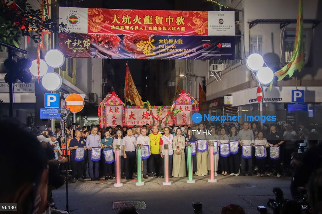 Commissioner for Tourism Vivian Chan Wai-hin and Legislative Council member for the Tourism functional constituency Vivian Kong Man-wai attend the opening ceremony of the annual Tai Hang Fire Dragon Dance on September 24, 2026 in Hong Kong. The three-night traditional Mid-Autumn Festival celebration is expected to attract more than 90,000 spectators, including over 30,000 visitors to the city. (Photo by Gordon Choi/TMHK via Nexpher Images)
