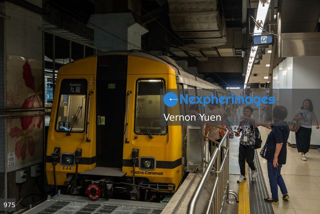 Hong Kong MTR Crop Station Rail Voyage Exhibition