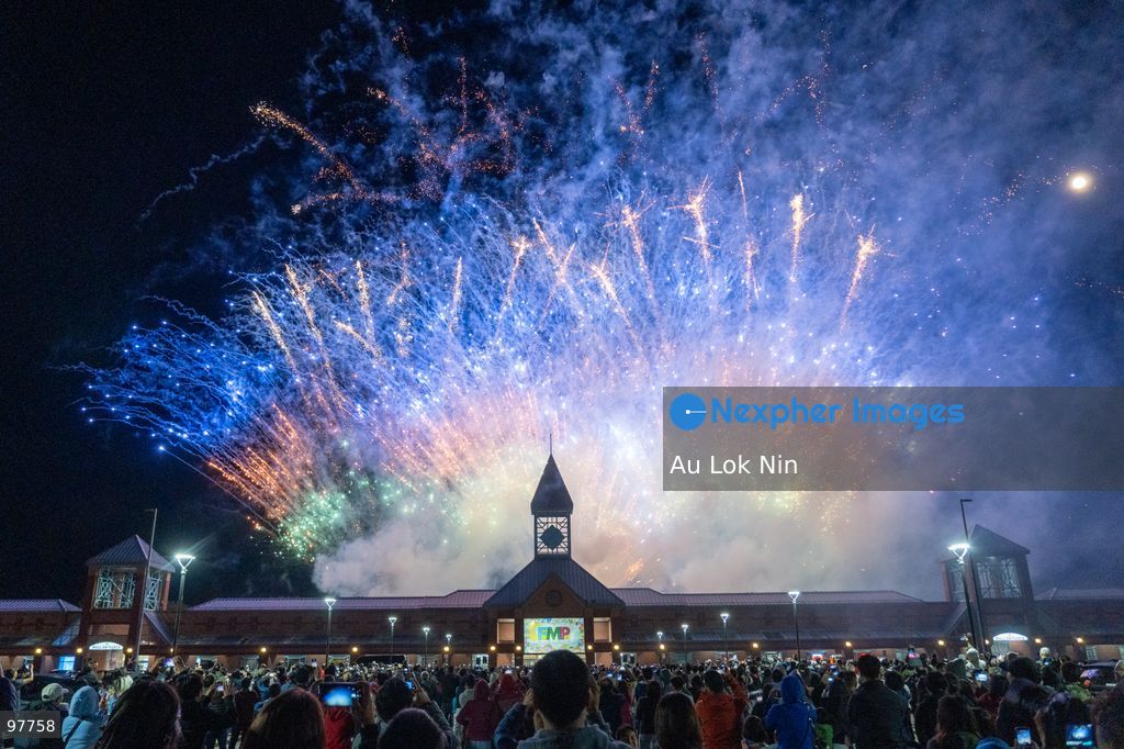 A fireworks display to mark Mid Autumn Festival on September 26, 2026 in Markham, Ontario, Canada (Photo by Au Lok Nin/Nexpher Images)