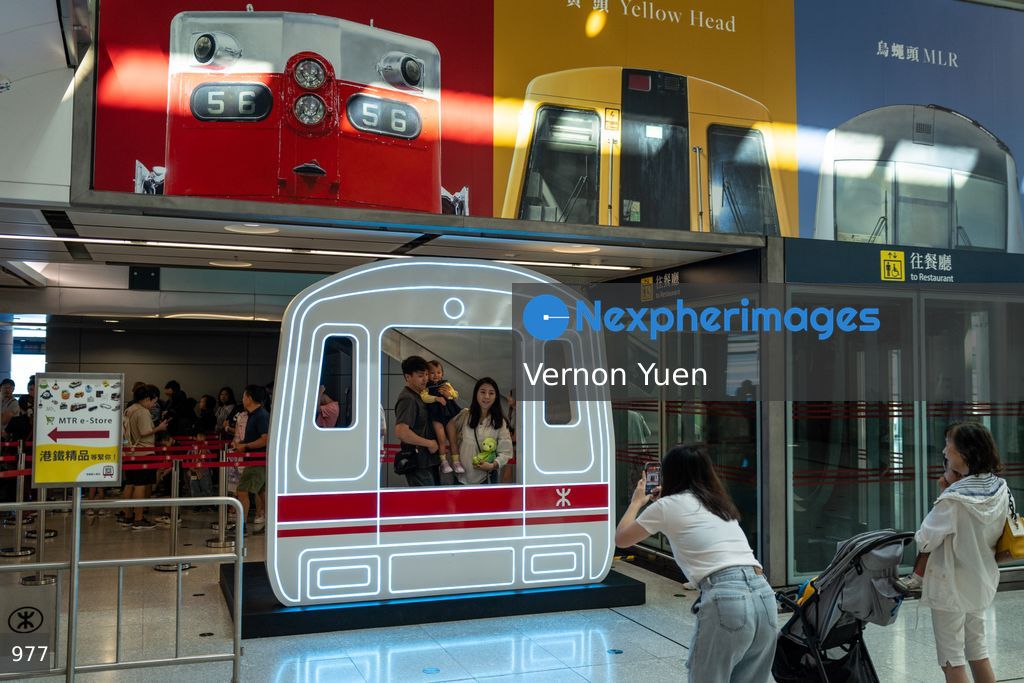 Hong Kong MTR Crop Station Rail Voyage Exhibition