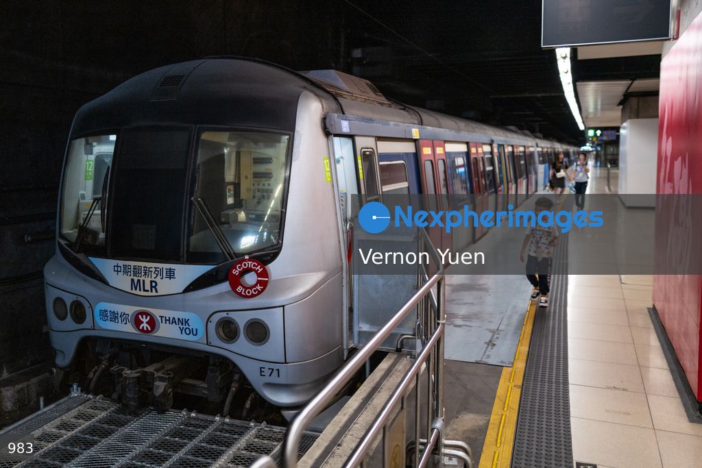Hong Kong MTR Crop Station Rail Voyage Exhibition