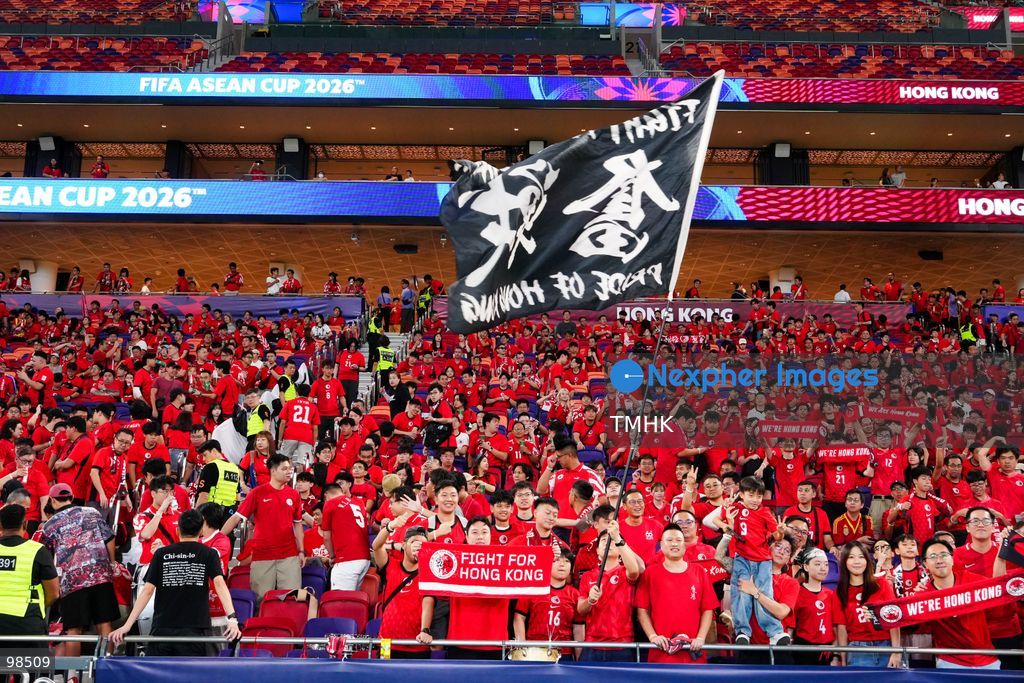 Passionate supporters wave red team colours, clap, and chant slogans to back Hong Kong, China during their FIFA ASEAN Cup Tier 2 match against Laos at Kai Tak Stadium on September 27, 2026 in Hong Kong, where a lively crowd of nearly 19,000 cheered on the home side. (Photo by Zulu Lo/TMHK via Nexpher Images)