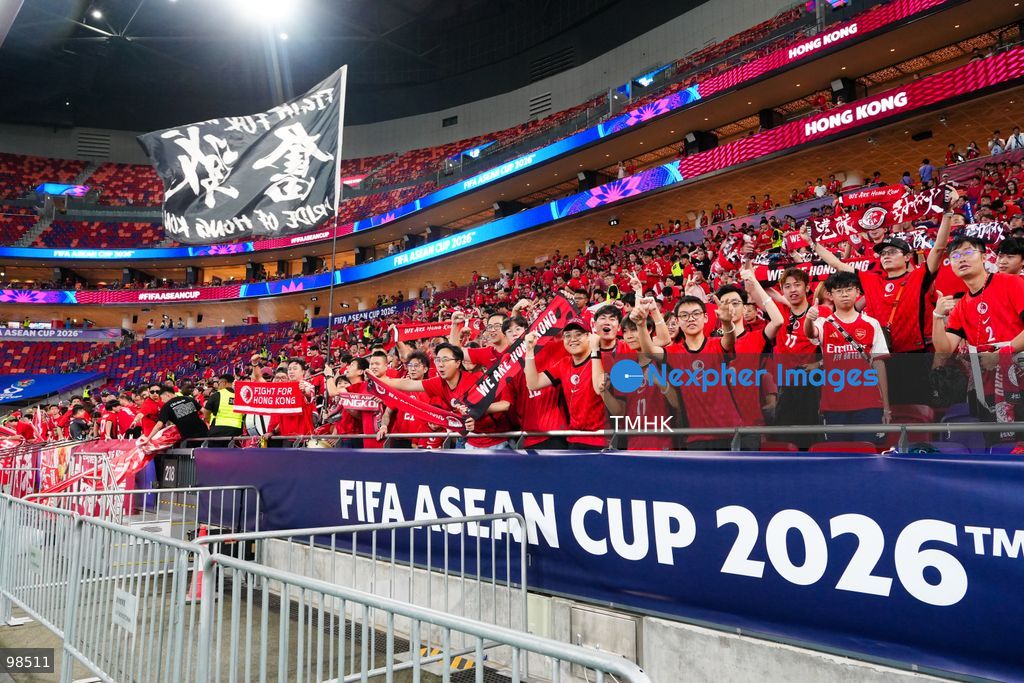 Passionate supporters wave red team colours, clap, and chant slogans to back Hong Kong, China during their FIFA ASEAN Cup Tier 2 match against Laos at Kai Tak Stadium on September 27, 2026 in Hong Kong, where a lively crowd of nearly 19,000 cheered on the home side. (Photo by Zulu Lo/TMHK via Nexpher Images)