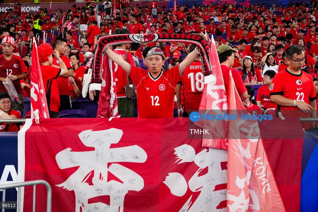 Passionate supporters wave red team colours, clap, and chant slogans to back Hong Kong, China during their FIFA ASEAN Cup Tier 2 match against Laos at Kai Tak Stadium on September 27, 2026 in Hong Kong, where a lively crowd of nearly 19,000 cheered on the home side. (Photo by Zulu Lo/TMHK via Nexpher Images)