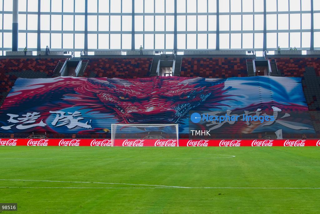 Large supportive banners hung by local fans are displayed along the stands to rally behind Hong Kong, China during the FIFA ASEAN Cup Tier 2 fixture against Laos at Kai Tak Stadium on September 27, 2026 in Hong Kong. (Photo by Zulu Lo/TMHK via Nexpher Images)