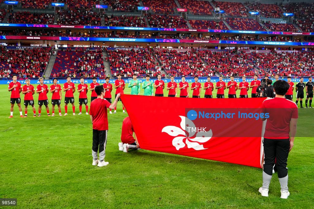 A general view shows Hong Kong, China competing against Laos during their opening fixture of the FIFA ASEAN Cup Tier 2 at Kai Tak Stadium on September 27, 2026 in Hong Kong. Hong Kong, China cruised to a dominant 4-0 victory with goals from Sun Ming-him, Everton Camargo, Dudu, and a penalty conversion by Matt Orr in front of nearly 19,000 supporters. (Photo by Zulu Lo/TMHK via Nexpher Images)