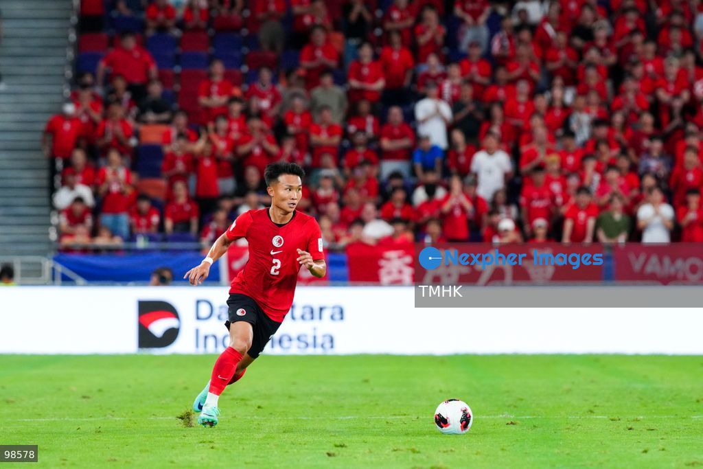 A general view shows Hong Kong, China competing against Laos during their opening fixture of the FIFA ASEAN Cup Tier 2 at Kai Tak Stadium on September 27, 2026 in Hong Kong. Hong Kong, China cruised to a dominant 4-0 victory with goals from Sun Ming-him, Everton Camargo, Dudu, and a penalty conversion by Matt Orr in front of nearly 19,000 supporters. (Photo by Zulu Lo/TMHK via Nexpher Images)