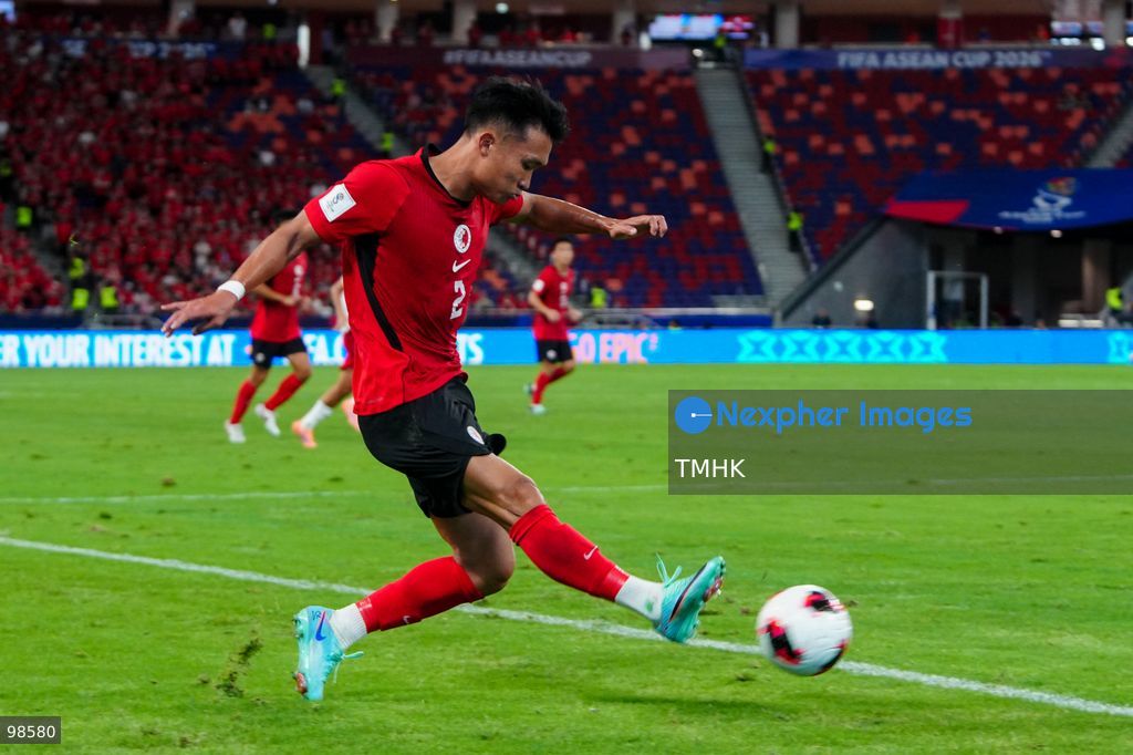 A general view shows Hong Kong, China competing against Laos during their opening fixture of the FIFA ASEAN Cup Tier 2 at Kai Tak Stadium on September 27, 2026 in Hong Kong. Hong Kong, China cruised to a dominant 4-0 victory with goals from Sun Ming-him, Everton Camargo, Dudu, and a penalty conversion by Matt Orr in front of nearly 19,000 supporters. (Photo by Zulu Lo/TMHK via Nexpher Images)