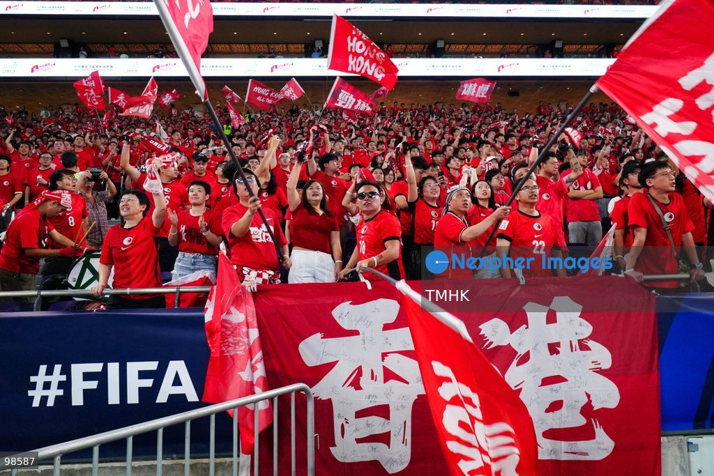Passionate supporters wave red team colours, clap, and chant slogans to back Hong Kong, China during their FIFA ASEAN Cup Tier 2 match against Laos at Kai Tak Stadium on September 27, 2026 in Hong Kong, where a lively crowd of nearly 19,000 cheered on the home side. (Photo by Zulu Lo/TMHK via Nexpher Images)