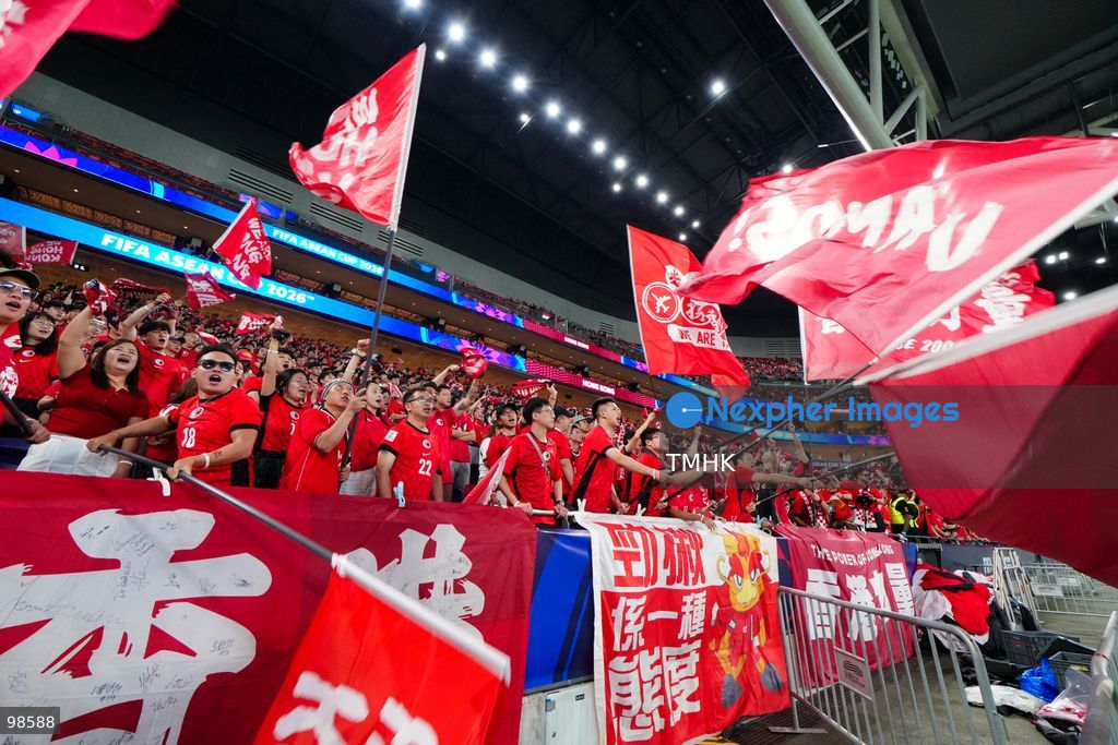 Passionate supporters wave red team colours, clap, and chant slogans to back Hong Kong, China during their FIFA ASEAN Cup Tier 2 match against Laos at Kai Tak Stadium on September 27, 2026 in Hong Kong, where a lively crowd of nearly 19,000 cheered on the home side. (Photo by Zulu Lo/TMHK via Nexpher Images)