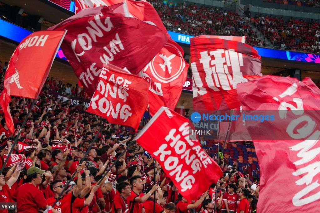 Passionate supporters wave red team colours, clap, and chant slogans to back Hong Kong, China during their FIFA ASEAN Cup Tier 2 match against Laos at Kai Tak Stadium on September 27, 2026 in Hong Kong, where a lively crowd of nearly 19,000 cheered on the home side. (Photo by Zulu Lo/TMHK via Nexpher Images)