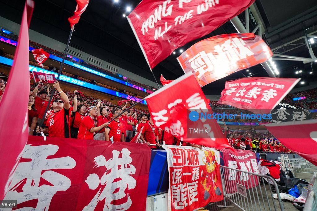 Passionate supporters wave red team colours, clap, and chant slogans to back Hong Kong, China during their FIFA ASEAN Cup Tier 2 match against Laos at Kai Tak Stadium on September 27, 2026 in Hong Kong, where a lively crowd of nearly 19,000 cheered on the home side. (Photo by Zulu Lo/TMHK via Nexpher Images)