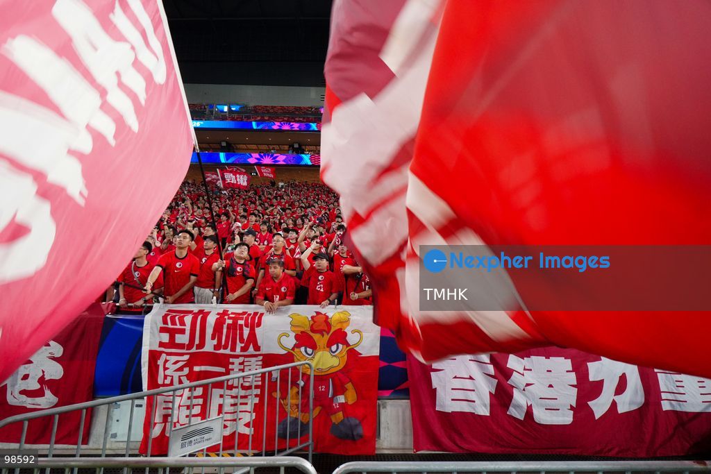 Passionate supporters wave red team colours, clap, and chant slogans to back Hong Kong, China during their FIFA ASEAN Cup Tier 2 match against Laos at Kai Tak Stadium on September 27, 2026 in Hong Kong, where a lively crowd of nearly 19,000 cheered on the home side. (Photo by Zulu Lo/TMHK via Nexpher Images)