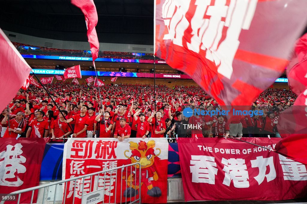 Passionate supporters wave red team colours, clap, and chant slogans to back Hong Kong, China during their FIFA ASEAN Cup Tier 2 match against Laos at Kai Tak Stadium on September 27, 2026 in Hong Kong, where a lively crowd of nearly 19,000 cheered on the home side. (Photo by Zulu Lo/TMHK via Nexpher Images)