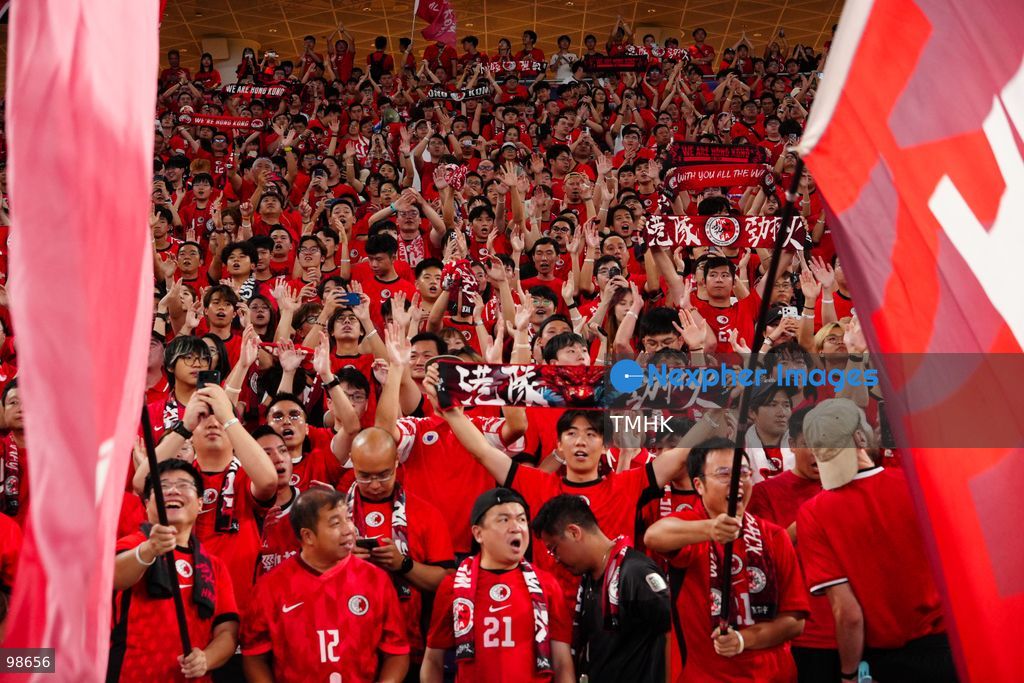 Passionate supporters wave red team colours, clap, and chant slogans to back Hong Kong, China during their FIFA ASEAN Cup Tier 2 match against Laos at Kai Tak Stadium on September 27, 2026 in Hong Kong, where a lively crowd of nearly 19,000 cheered on the home side. (Photo by Zulu Lo/TMHK via Nexpher Images)