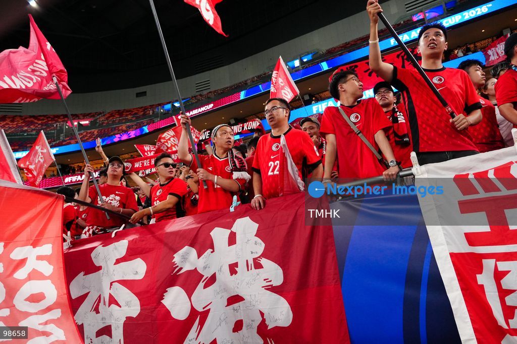 Passionate supporters wave red team colours, clap, and chant slogans to back Hong Kong, China during their FIFA ASEAN Cup Tier 2 match against Laos at Kai Tak Stadium on September 27, 2026 in Hong Kong, where a lively crowd of nearly 19,000 cheered on the home side. (Photo by Zulu Lo/TMHK via Nexpher Images)