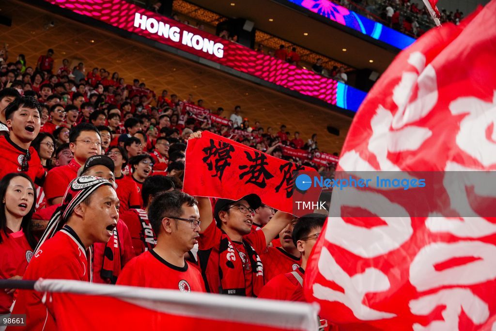Passionate supporters wave red team colours, clap, and chant slogans to back Hong Kong, China during their FIFA ASEAN Cup Tier 2 match against Laos at Kai Tak Stadium on September 27, 2026 in Hong Kong, where a lively crowd of nearly 19,000 cheered on the home side. (Photo by Zulu Lo/TMHK via Nexpher Images)