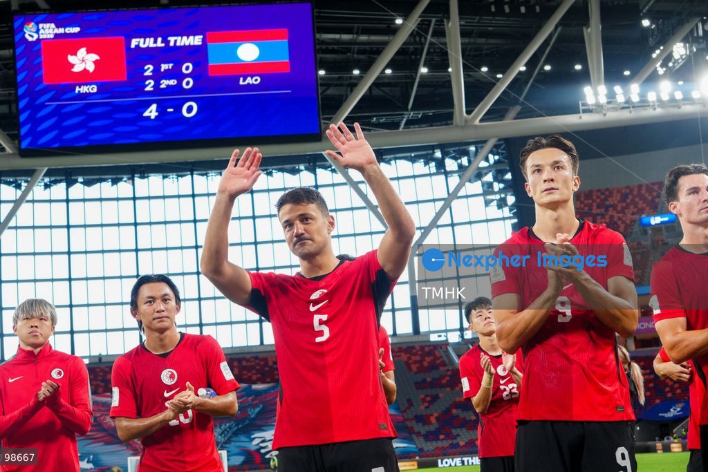 A general view shows Hong Kong, China competing against Laos during their opening fixture of the FIFA ASEAN Cup Tier 2 at Kai Tak Stadium on September 27, 2026 in Hong Kong. Hong Kong, China cruised to a dominant 4-0 victory with goals from Sun Ming-him, Everton Camargo, Dudu, and a penalty conversion by Matt Orr in front of nearly 19,000 supporters. (Photo by Zulu Lo/TMHK via Nexpher Images)