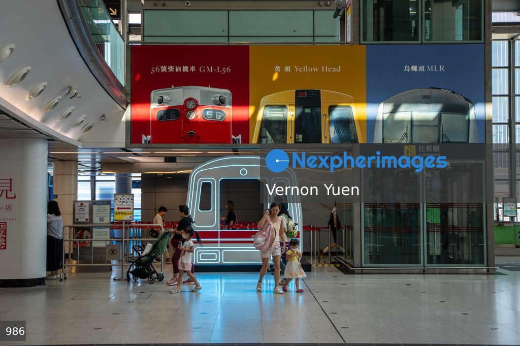 Hong Kong MTR Crop Station Rail Voyage Exhibition