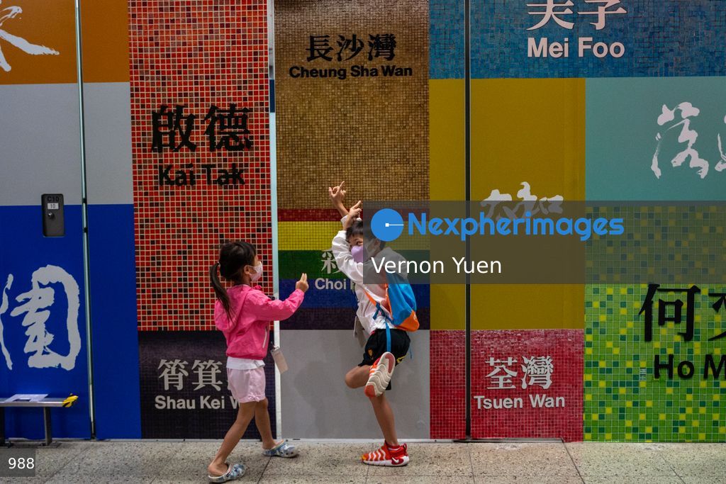 Hong Kong MTR Crop Station Rail Voyage Exhibition