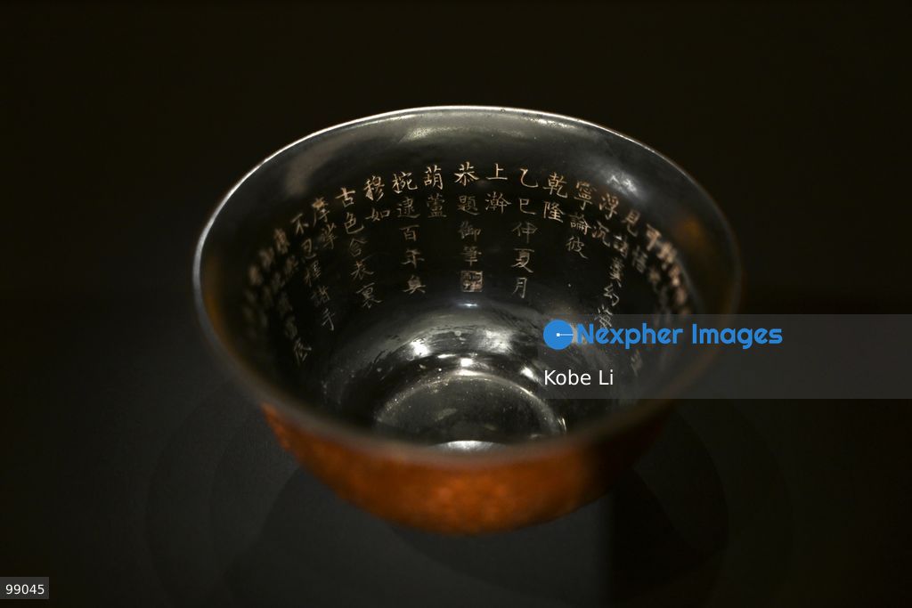 An exhibit from the Palace Museum's 'Design for the Forbidden City: Imperial Workshops of the Qing Court' exhibition is displaying on September 29 in Hong Kong. (Photo by Kobe Li/Nexpher Images)
