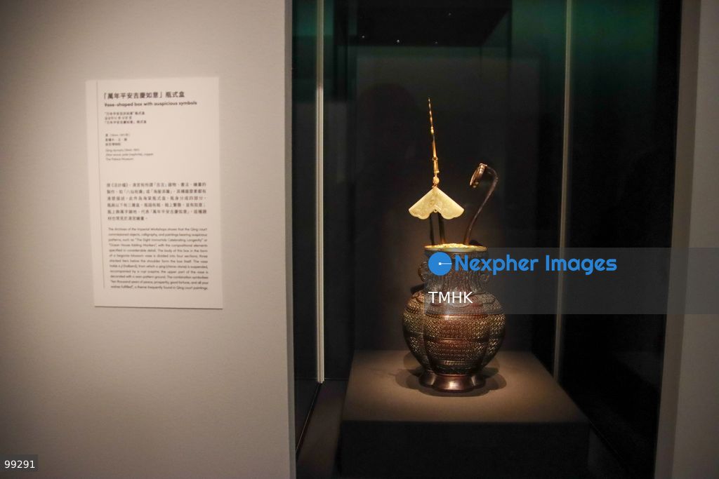A close-up view shows a masterpiece crafted by the Qing Imperial Workshops on display inside a showcase at the "Design for the Forbidden City: Imperial Workshops of the Qing Court" exhibition at the Hong Kong Palace Museum on September 29, 2026 in Hong Kong. The exhibition explores traditional craftsmanship, material innovations, and court design aesthetics from the Qing dynasty. (Photo by Gordon Choi/TMHK via Nexpher Images)