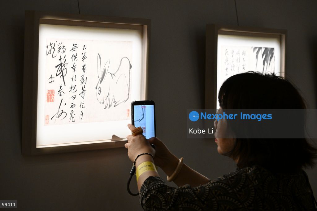 Album of Miscellaneous Subjects, the artworks of Zhu Da (Bada Shanren), displaying at Fine Classical and Modern Chinese Paintings of Sotheby's Hong Kong Autumn Sales 2026 on September 30, 2026 in Hong Kong. (Photo by Kobe Li/Nexpher Images)
