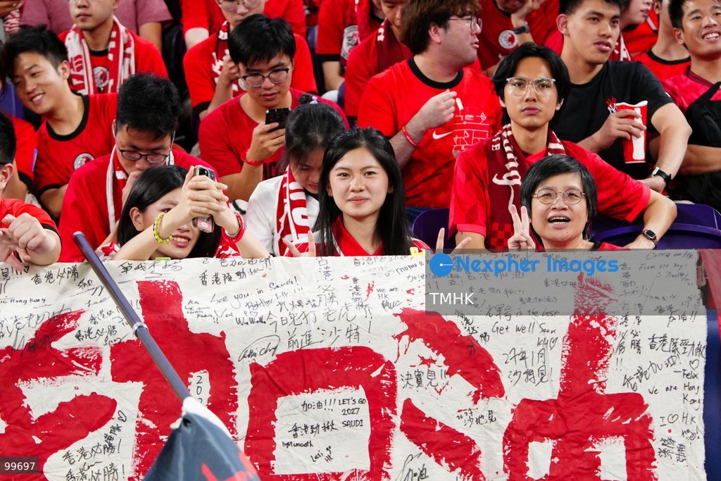 A crowd of over 20,000 spectators chant, wave red flags, and celebrate in the stands during Hong Kong, China's 2-0 victory over Brunei at the FIFA ASEAN Cup at Kai Tak Stadium on September 30, 2026 in Hong Kong. (Photo by Zulu Lo/TMHK via Nexpher Images)