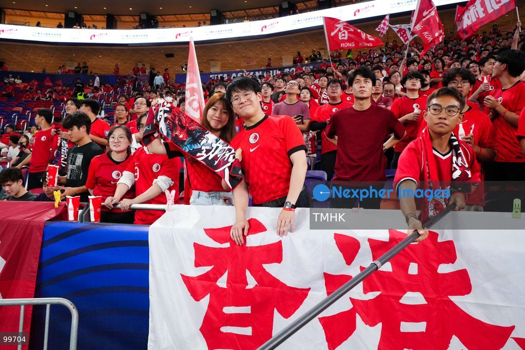 A crowd of over 20,000 spectators chant, wave red flags, and celebrate in the stands during Hong Kong, China's 2-0 victory over Brunei at the FIFA ASEAN Cup at Kai Tak Stadium on September 30, 2026 in Hong Kong. (Photo by Zulu Lo/TMHK via Nexpher Images)