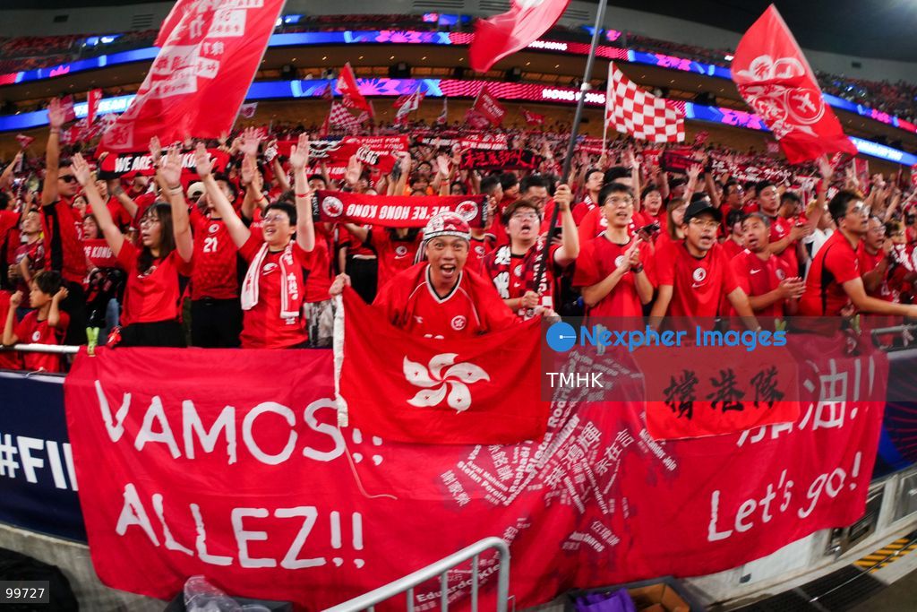 A crowd of over 20,000 spectators chant, wave red flags, and celebrate in the stands during Hong Kong, China's 2-0 victory over Brunei at the FIFA ASEAN Cup at Kai Tak Stadium on September 30, 2026 in Hong Kong. (Photo by Zulu Lo/TMHK via Nexpher Images)