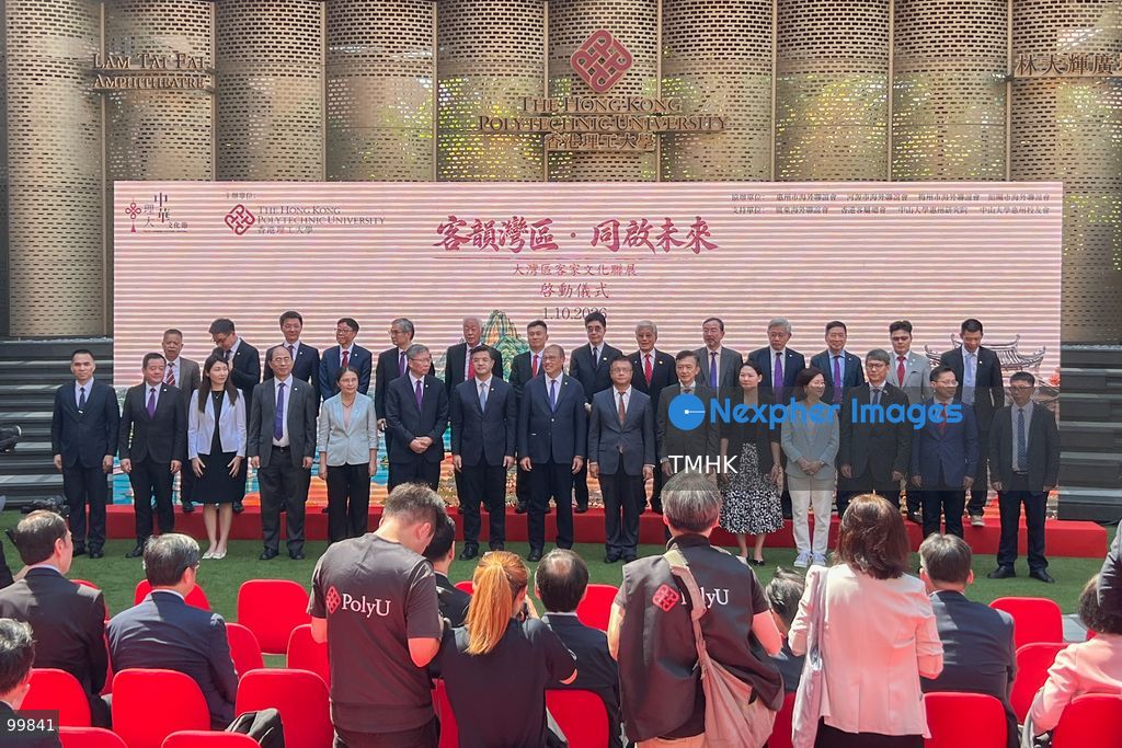 Officiating guests and community representatives pose on stage during the launch of the 3rd PolyU Chinese Culture Festival and the Greater Bay Area Hakka Culture Joint Exhibition at The Hong Kong Polytechnic University on October 1, 2026 in Hong Kong. (Photo by Peter Tsang/TMHK via Nexpher Images)