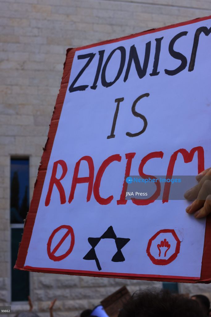 JERUSALEM, ISRAEL, OCTOBER 1, 2026: Activists protest outside the Israeli Supreme Court against the disqualification of Arab political parties and candidates from the upcoming parliamentary elections. The court began hearings on appeals against decisions by the Central Elections Committee to disqualify the Ra'am and Joint List parties, as well as candidates Ofer Cassif and Sami Abu Shehadeh. National Security Minister Itamar Ben-Gvir, whose party sought the disqualification of Abu Shehadeh, also arrived at the court as supporters and opponents gathered outside. Photo by Jacob Middleburgh / JNA Press (Photo by Jacob Middleburgh/JNA Press via Nexpher Images)