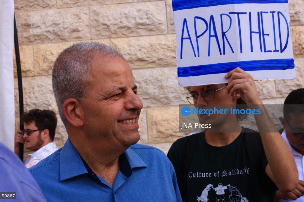 JERUSALEM, ISRAEL, OCTOBER 1, 2026: Activists protest outside the Israeli Supreme Court against the disqualification of Arab political parties and candidates from the upcoming parliamentary elections. The court began hearings on appeals against decisions by the Central Elections Committee to disqualify the Ra'am and Joint List parties, as well as candidates Ofer Cassif and Sami Abu Shehadeh. National Security Minister Itamar Ben-Gvir, whose party sought the disqualification of Abu Shehadeh, also arrived at the court as supporters and opponents gathered outside. Photo by Jacob Middleburgh / JNA Press (Photo by Jacob Middleburgh/JNA Press via Nexpher Images)