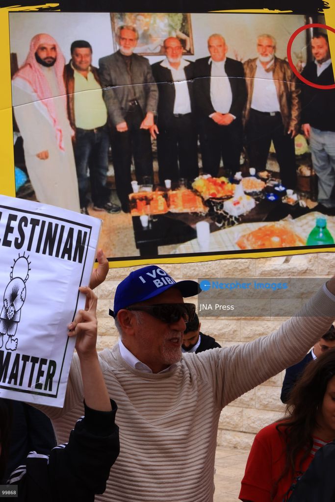 JERUSALEM, ISRAEL, OCTOBER 1, 2026: Activists protest outside the Israeli Supreme Court against the disqualification of Arab political parties and candidates from the upcoming parliamentary elections. The court began hearings on appeals against decisions by the Central Elections Committee to disqualify the Ra'am and Joint List parties, as well as candidates Ofer Cassif and Sami Abu Shehadeh. National Security Minister Itamar Ben-Gvir, whose party sought the disqualification of Abu Shehadeh, also arrived at the court as supporters and opponents gathered outside. Photo by Jacob Middleburgh / JNA Press (Photo by Jacob Middleburgh/JNA Press via Nexpher Images)