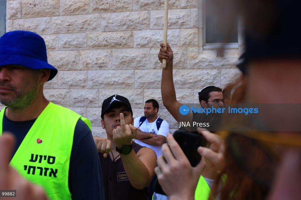 JERUSALEM, ISRAEL, OCTOBER 1, 2026: Activists protest outside the Israeli Supreme Court against the disqualification of Arab political parties and candidates from the upcoming parliamentary elections. The court began hearings on appeals against decisions by the Central Elections Committee to disqualify the Ra'am and Joint List parties, as well as candidates Ofer Cassif and Sami Abu Shehadeh. National Security Minister Itamar Ben-Gvir, whose party sought the disqualification of Abu Shehadeh, also arrived at the court as supporters and opponents gathered outside. Photo by Jacob Middleburgh / JNA Press (Photo by Jacob Middleburgh/JNA Press via Nexpher Images)