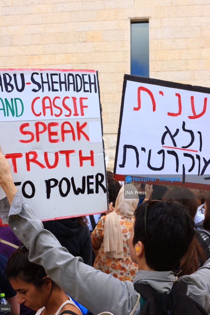 JERUSALEM, ISRAEL, OCTOBER 1, 2026: Activists protest outside the Israeli Supreme Court against the disqualification of Arab political parties and candidates from the upcoming parliamentary elections. The court began hearings on appeals against decisions by the Central Elections Committee to disqualify the Ra'am and Joint List parties, as well as candidates Ofer Cassif and Sami Abu Shehadeh. National Security Minister Itamar Ben-Gvir, whose party sought the disqualification of Abu Shehadeh, also arrived at the court as supporters and opponents gathered outside. Photo by Jacob Middleburgh / JNA Press (Photo by Jacob Middleburgh/JNA Press via Nexpher Images)